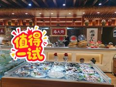 -肥三土菜馆(五四广场店)