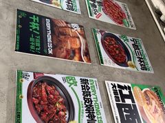 -欧记大排档·景德菜(上海首店)