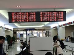 -西安住房公积金管理中心-办事大厅