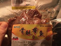 -百年义利(白坊路店)
