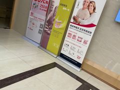 -佛山中大口腔医院·市二级口腔专科医院