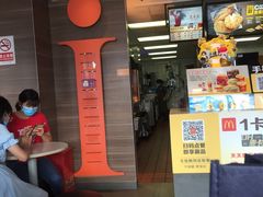 -麦当劳(赣州火车站店1093)