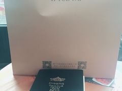 -霁月台现烤猪肉脯(万达茂店)