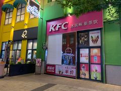 -弘阳·未来世界(弘阳广场店)