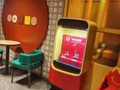 -麦当劳(中山八路店)