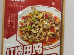 -海燕酒店(惠济路店)
