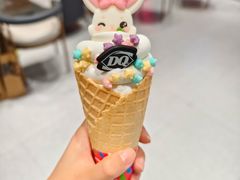 -DQ·蛋糕·冰淇淋(大卫城店)
