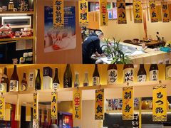 -青空日料烧肉烧鸟店(后湖兴业路店)