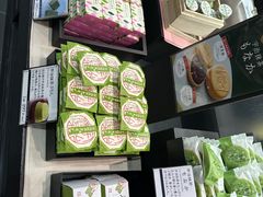 大堂-伊藤久右卫门(宇治本店)