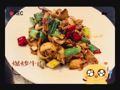 -三酉星·枫·山風与野菜(上海总店)