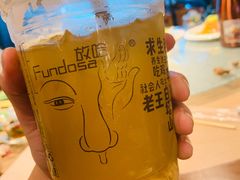 放哈甜醅子绿茶-放哈·甜醅子奶茶创造者(正宁路店)