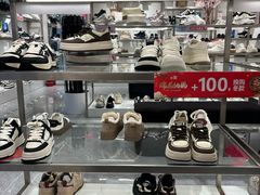 -万达广场(大明宫店)