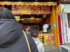 门面-朱記糯米蛋糕(千川百货店)