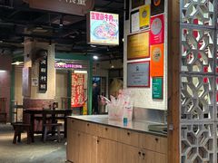 -公交新村粉店(赤岗冲店)