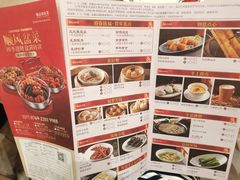 -顺风山庄(水濂山店)
