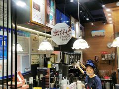 -茶颜悦色(平和堂负一楼店)