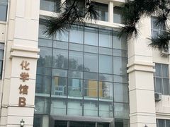 -东北大学(南湖校区)