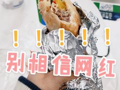 烤牛肉卷-山姆餐吧(山姆会员商店店)