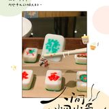 ✨川菜也要發發發🀄️
