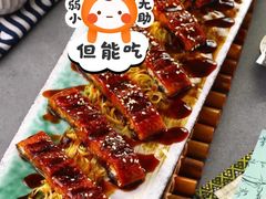 -阿吾罗日本料理(K11艺术中心店)