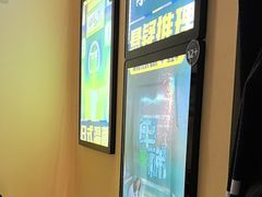 -谜盒子奇幻密室(南屏店)