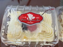 白脱奶油蛋糕-白玉兰食品甜凤店(合生汇店)