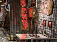 -破瓦寒窑·地摊烤羊排