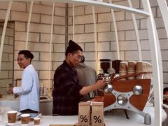 -% Arabica阿拉比卡咖啡(深圳湾万象城店)