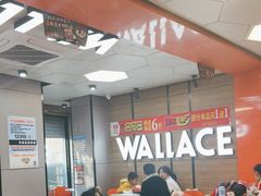 -华莱士·全鸡汉堡(皓月店)