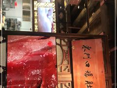 -东门口涮肉·砂锅·烤串(老门东店)