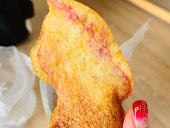 松露红心薯片-饵块食光·云南有机手作饵块