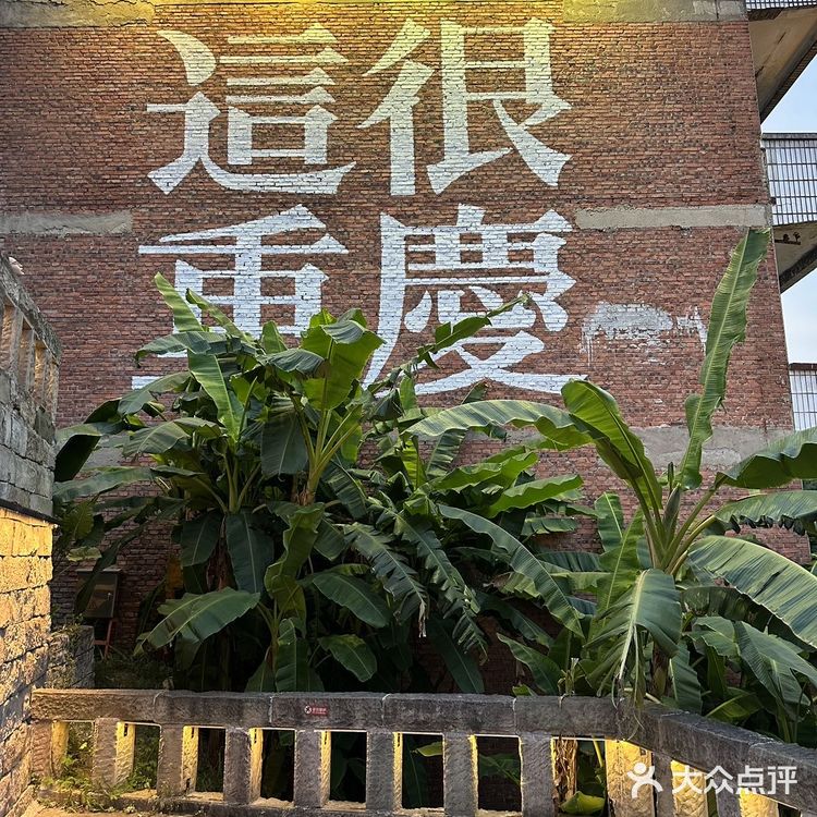 下浩里！！40度的天气找到超凉快的小店。。