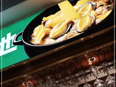 -品也·鲍鱼鸡火锅(皇庭广场店)