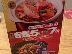 -顺风汤馆·广府粤菜(江宸天街店)