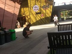 -老冯拉面羊棒骨(西宸广场店)