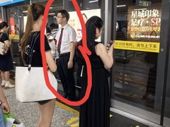 -长沙火车站(地铁站)