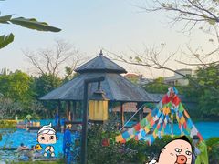 -泉眼温泉
