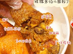 -肯德基(新凌云店)