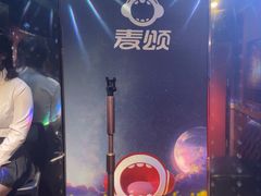 -唱吧麦颂KTV(松江五龙商业广场店)