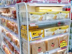 -百年义利(福长街店)