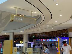 -圆融购物中心(南天成路店)