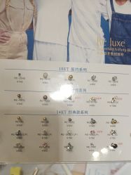 -Réluxe瑞兰穿耳(金光华广场店)