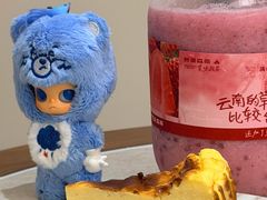 -森茶(湛江万达店)