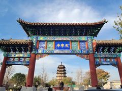 -天宁寺