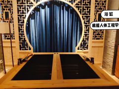 -心隐·按摩·SPA(盈石广场店)