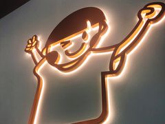 -开心糖水铺(天府三街店)