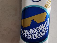 伊利舒化奶-北塘老院酒馆(鸿泰·千佰汇商业广场店)