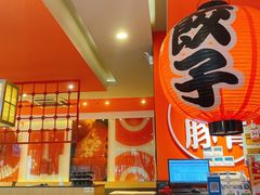 大堂-味千拉面(常州关河东路分店)