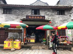 -扬美古镇景区