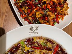 -首秀·四川料理(星耀101店)